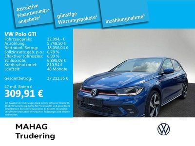 VW Polo