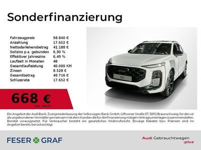 Gebraucht Audi Q3 Ambiente 272 PS (200 kW) 2025 Gletscherweiß SUV
