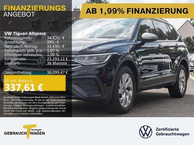 VW Tiguan Allspace