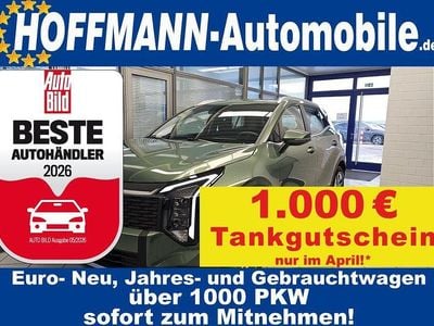 Nuova Kia Sportage 150 CV (110 kW) 2026 Verde SUV