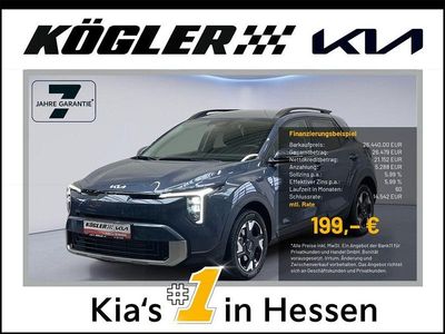 Grün Neu 2025 Kia Stonic Vision SUV | 26.440 € (Etwas zu teuer)