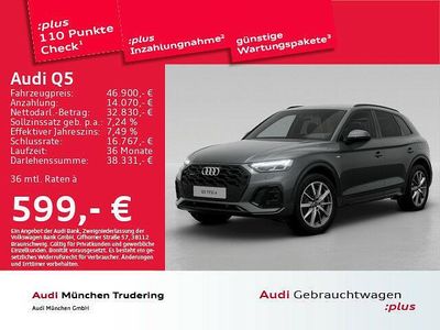 Gebraucht Audi Q5 Ambiente 299 PS (219 kW) 2022 Daytonagrau perleffekt SUV