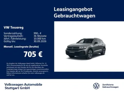 Gebraucht VW Touareg R-line 340 PS (250 kW) 2025 Grau SUV