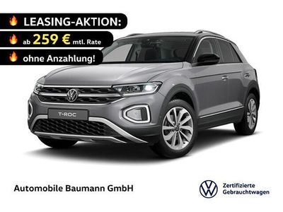 Neu VW T-Roc Style 150 PS (110 kW) 2025 Silber SUV