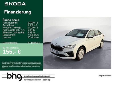 Weiß Gebraucht 2025 Skoda Scala Essence Kleinwagen | 19.930 € (Guter Preis)