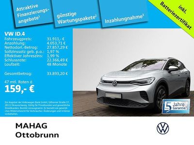 Silber Gebraucht 2025 VW ID.4 Pure SUV | 31.512 € (Fairer Preis)