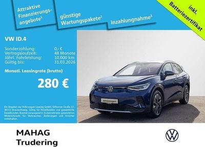 Gebraucht VW ID.4 Pure 125 kW (170 PS) 2025 Blau SUV