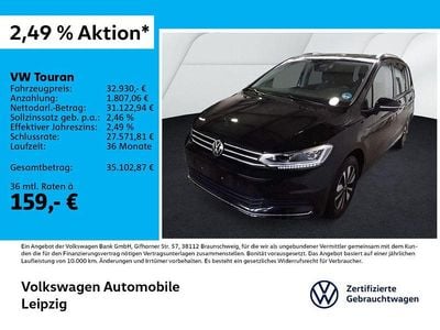 Schwarz Gebraucht 2025 VW Touran Goal Van / Kleinbus | 32.930 € (Guter Preis)