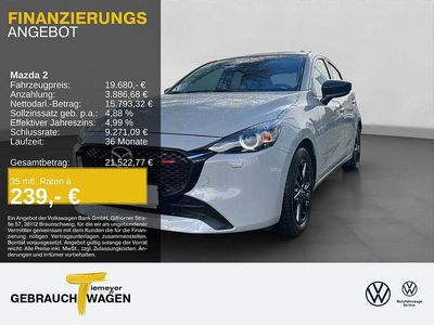 Gebraucht Mazda 2 Homura-Line 90 PS (66 kW) 2024 Grau Kleinwagen