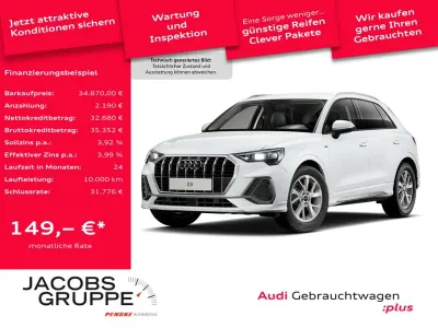 Gebraucht Audi Q3 S-Line 150 PS (110 kW) 2025 Weiß SUV