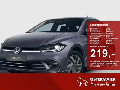 Neu VW Polo Style 95 PS (69 kW) 2025 Rauchgrau Kleinwagen