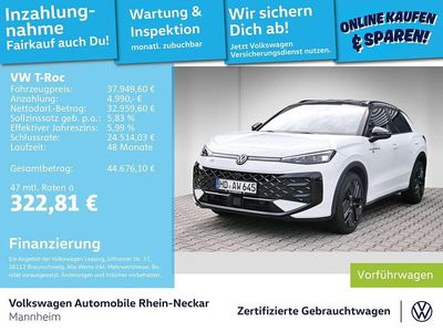 Gebraucht VW T-Roc R-line 150 PS (110 kW) 2025 Pure white SUV