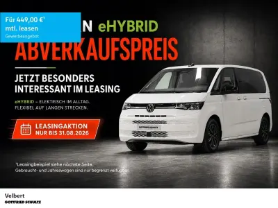 Neu VW Multivan Advance 177 PS (130 kW) 2026 Weiß Van / Kleinbus