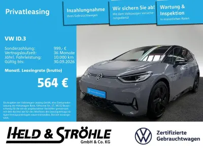 Gebraucht VW ID.3 GTX 239 kW (326 PS) 2025 Mondsteingrau Kleinwagen
