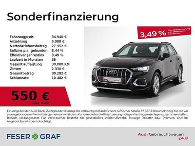 Second-hand Audi Q3 Ambiente 150 CP (110 kW) 2025 Negru SUV