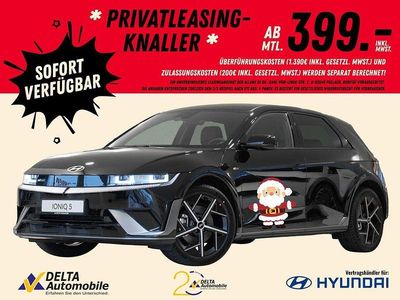 Schwarz Neu 2025 Hyundai Ioniq N Line Kleinwagen | 47.990 € (Fairer Preis)