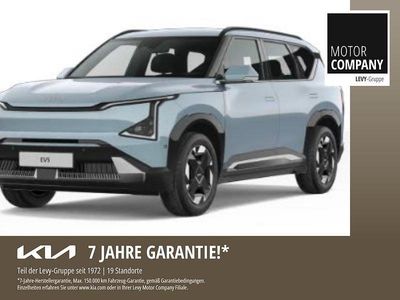 Nouă Kia EV5 Air 160 kW (218 CP) 2026 Albastru SUV