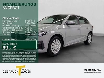 Usata Skoda Scala Essence 116 CV (85 kW) 2025 Grigio Utilitaria