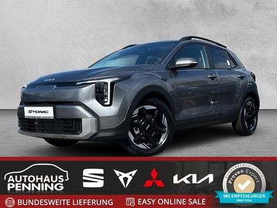 Nuova Kia Stonic Spirit 116 CV (85 kW) 2026 Grigio SUV