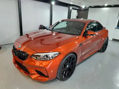 Gebraucht BMW M2 Competition Edition 412 PS (303 kW) 2020 Orange Coupé