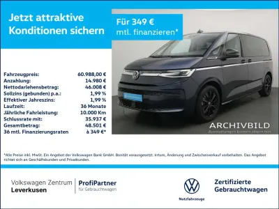 Gebraucht VW T7 Style 245 PS (180 kW) 2025 Starlight blue Van