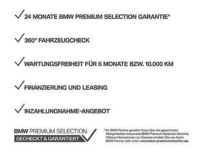 gebraucht BMW 120 i3Ah DA+ GSD Navi PA RFK H/K Wärmepumpe
