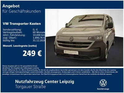 Neu VW T7 110 PS (80 kW) 2026 Grau Van