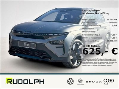 Nouă Skoda Elroq RS 250 kW (340 CP) 2026 Gri SUV