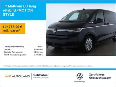 Gebraucht VW T7 Style 245 PS (180 kW) 2025 Deep black perleffekt Van