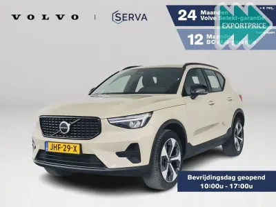 Brugt Volvo XC40 Plus 177 HK (130 kW) 2025 Brun SUV