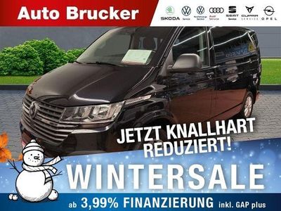 Gebraucht VW Multivan Family 150 PS (110 kW) 2021 Deep black perleffekt Van