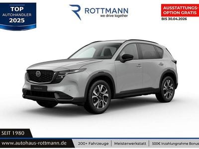 Nuova Mazda CX-5 Center-Line 141 CV (103 kW) 2025 Grigio SUV