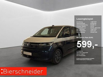 Neu VW Multivan S 177 PS (130 kW) 2026 Blau Van