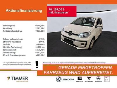 Occasion VW up! 65 PK (47 kW) 2020 Wit Hatchback