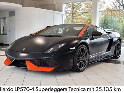 gebraucht Lamborghini Gallardo LP570-4 Superleggera Tecnica~25.135 km