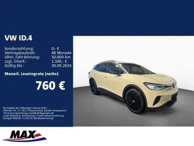 Neu VW ID.4 Pro 210 kW (286 PS) 2026 Hellelfenbein SUV