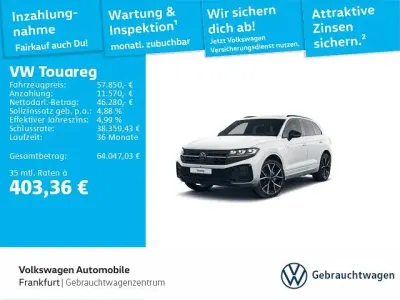 Używany VW Touareg R-line 286 KM (210 kW) 2023 Biały SUV