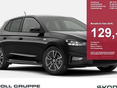 Neu Skoda Fabia Monte Carlo 150 PS (110 kW) 2025 Schwarz Kleinwagen