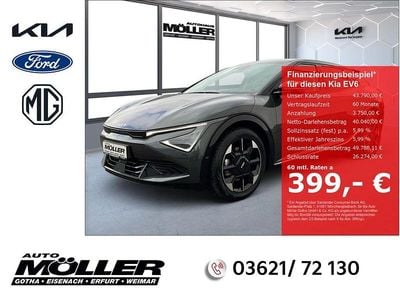 Gebraucht Kia EV6 Earth 167 kW (228 PS) 2025 Grau SUV