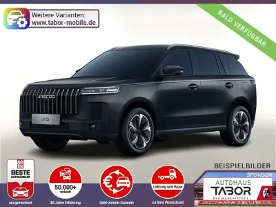 Neu Jaecoo 5 147 PS (108 kW) 2025 Schwarz SUV