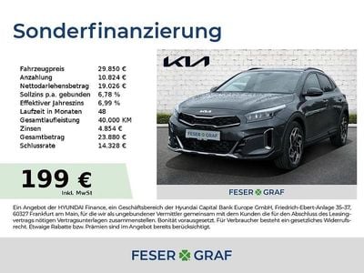 Neu Kia XCeed GT-Line 179 PS (131 kW) 2026 Pentametal grau SUV