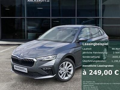 Neu Skoda Scala Tour 116 PS (85 kW) 2025 Grau Kleinwagen