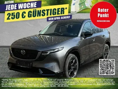 Nuova Mazda CX-5 Homura-Line 141 CV (103 kW) 2026 Grigio SUV