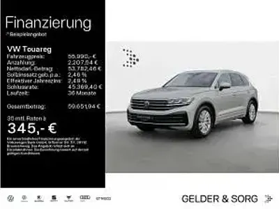 Gebraucht VW Touareg Elegance 231 PS (169 kW) 2025 Sechura beige metallic SUV