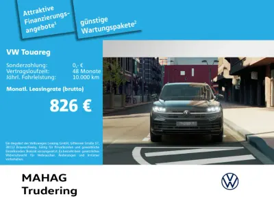 Gebraucht VW Touareg R 462 PS (339 kW) 2025 Schwarz SUV