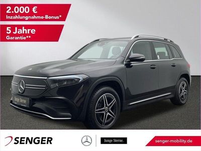 Mercedes EQB250
