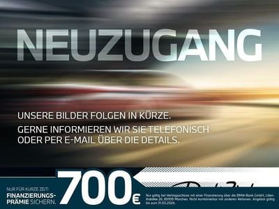 Gebraucht BMW 220 Active Tourer Performance 170 PS (125 kW) 2025 Kupfergrau metallic Van / Kleinbus