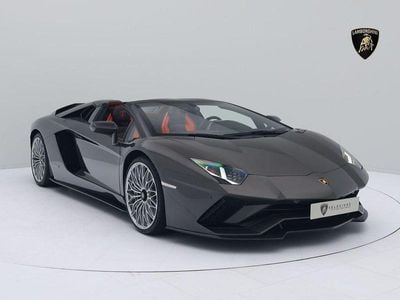 Lamborghini Aventador