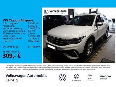 VW Tiguan Allspace