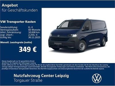 Neu VW T6.1 110 PS (80 kW) 2025 Blau (dark indigo blue) Van